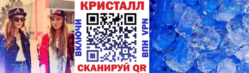 Amphetamine 97%  Нариманов 