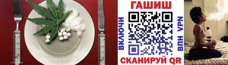 Печенье с ТГК марихуана наркошоп Нариманов