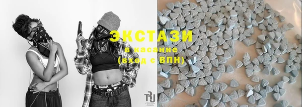спайс Майский