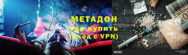 прущая мука Медвежьегорск