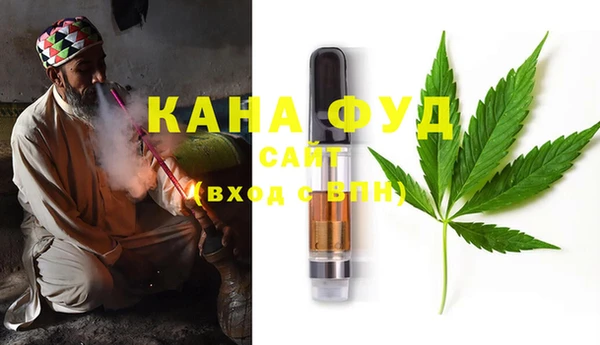 прущая мука Медвежьегорск