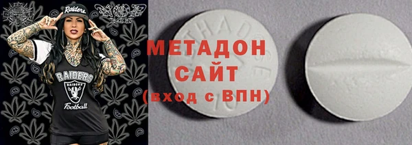 прущая мука Медвежьегорск