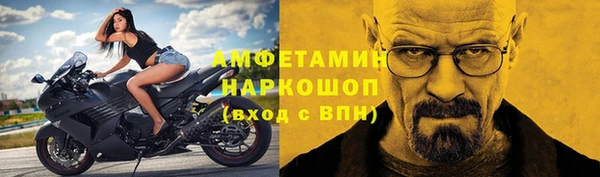 спайс Майский
