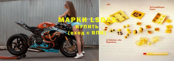 прущая мука Медвежьегорск