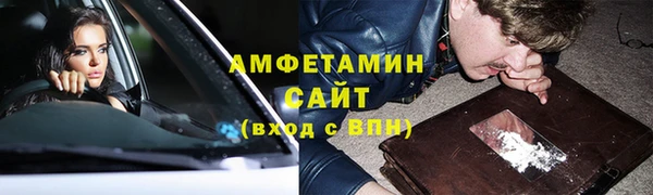 MDMA Мегион