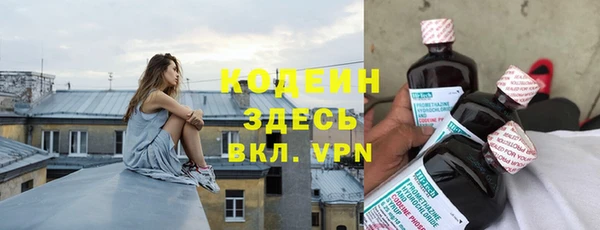 прущая мука Медвежьегорск