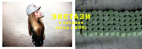 бошки Медногорск