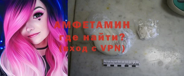 бошки Медногорск