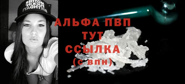 кокаин премиум Магадан
