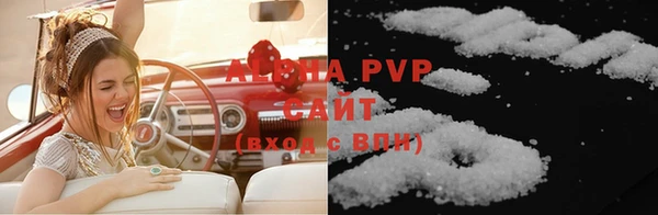 прущая мука Медвежьегорск