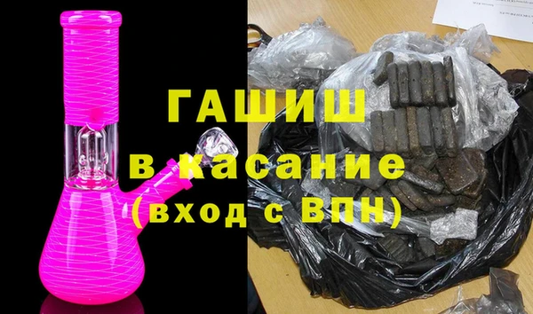 кокаин премиум Магадан
