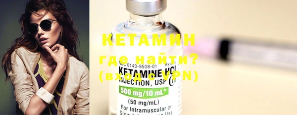MDMA Мегион