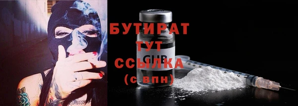 MDMA Мегион