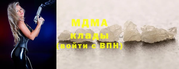 jwh Комсомольск