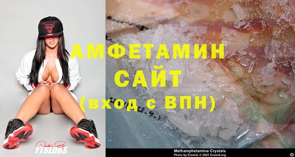MDMA Мегион