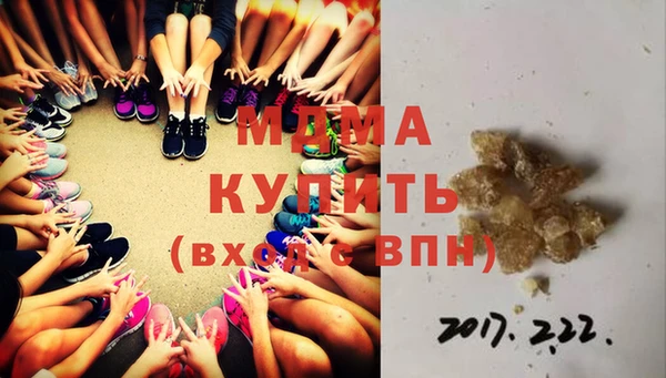 прущая мука Медвежьегорск