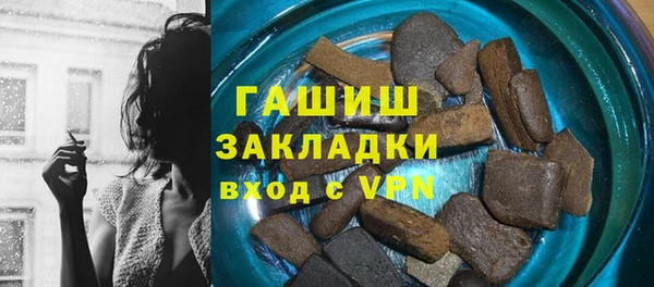 прущая мука Медвежьегорск