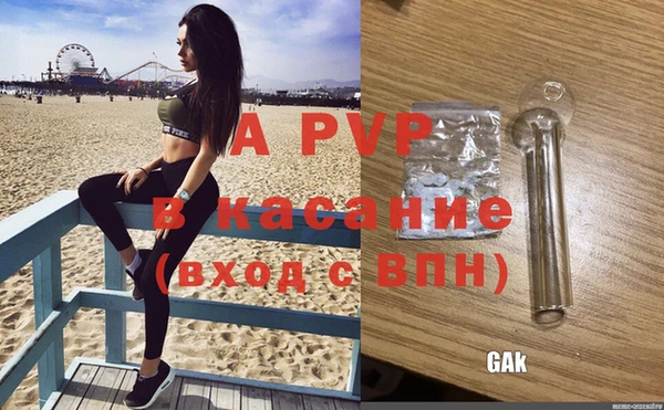 прущая мука Медвежьегорск