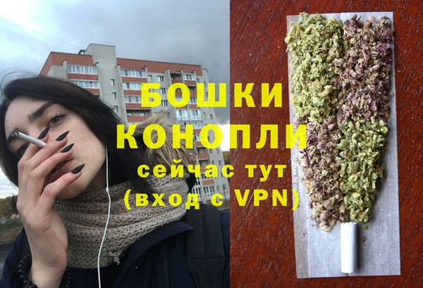 MDMA Мегион