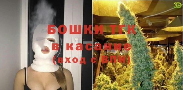 прущая мука Медвежьегорск