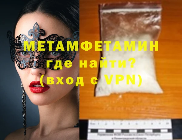 MDMA Мегион