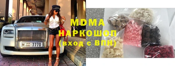 MDMA Мегион