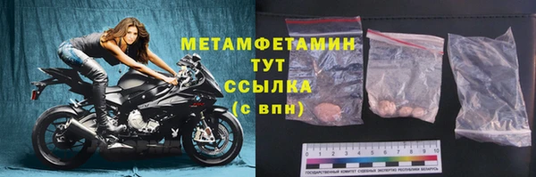 MDMA Мегион