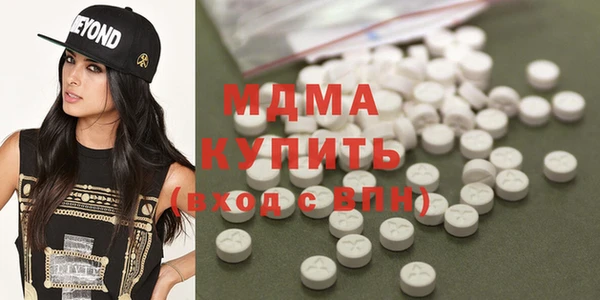 прущая мука Медвежьегорск