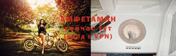 MDMA Мегион