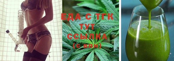 прущая мука Медвежьегорск