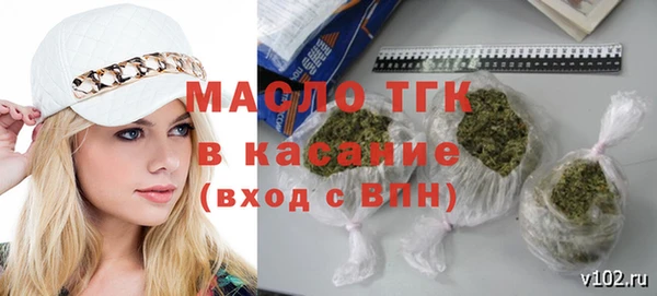 MDMA Мегион